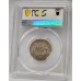 AUSTRALIA 1915 . ONE 1 SHILLING . PCGS XF45